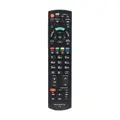 Náhradný diaľkový ovládač PANASONIC N2QAYB000752