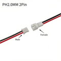 Konektor + zdierka JST PH 2.0mm na kábli 15cm