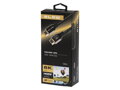 Šnúra HDMI 2.1 PREMIUM 8K 3m