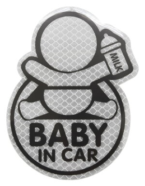 Samolepka BABY IN CAR strieborná