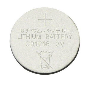 Líthiová batéria CR1216 3V 