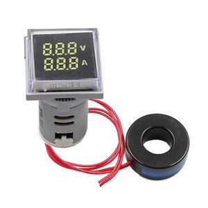 Digitálny panelový AC voltmeter/ampérmeter 100A 50-500V - biela