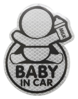 Samolepka BABY IN CAR strieborná