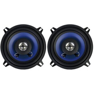 Dvojpásmové reproduktory PY1310C 5" 60W - pár