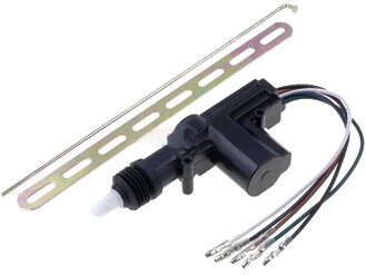 Autocentrálový motor 5-vodičový 4kg