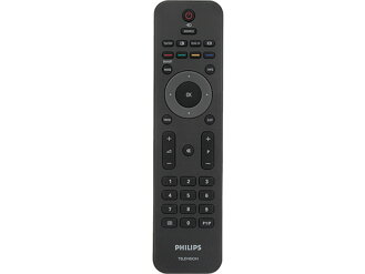 Diaľkový ovládač Philips LCD 242254901911