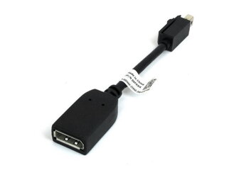Redukcia mini DisplayPort - Displyport zdierka, na kábli