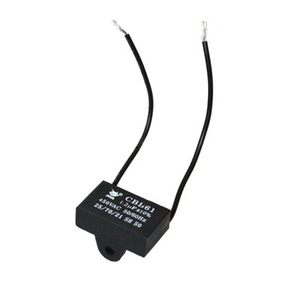 Rozbehový kondezátor 1,2uF 450V CBB61 s vodičmi