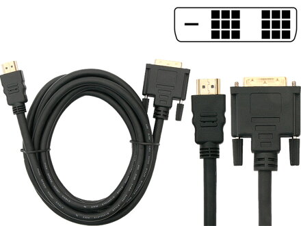 Šnúra HDMI k / DVI k, 1.5m