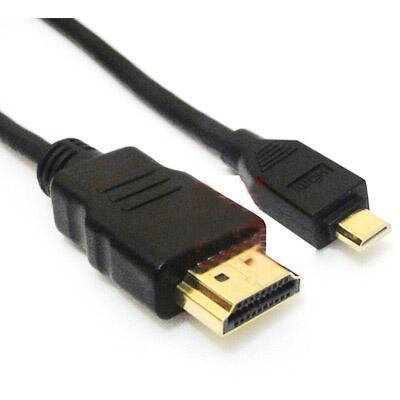 Šnúra HDMI / microHDMI 1,5m