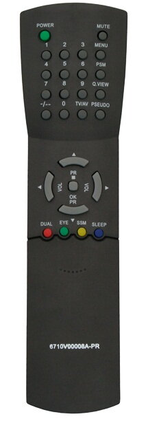 Diaľkové ovládanie LG 6710V0008A Diaľkové ovládanie LG 6710V0008A
