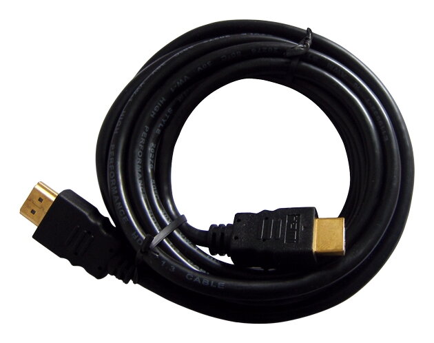 Prepojovacia HDMI šnúra 7m, ver1.4