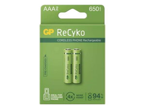 Nabíjacie batérie AAA (R03) 1,2V/650mAh GP Recyko Cordless  2ks