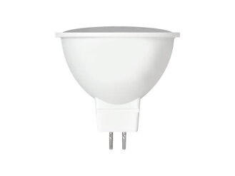 LED žiarovka GU5,3 5W biela teplá Geti SAMSUNG čip (230V)