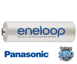 Nabíjacia batéria AA (R6) 1,2V/1900mAh Eneloop PANASONIC 