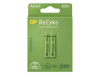 Batérie AAA (R03) nabíjacie 1,2V/650mAh GP Recyko 2ks