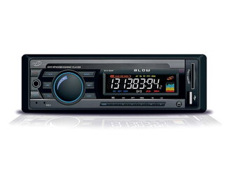 Autorádio AVH-8603 MP3/USB/SD/MMC